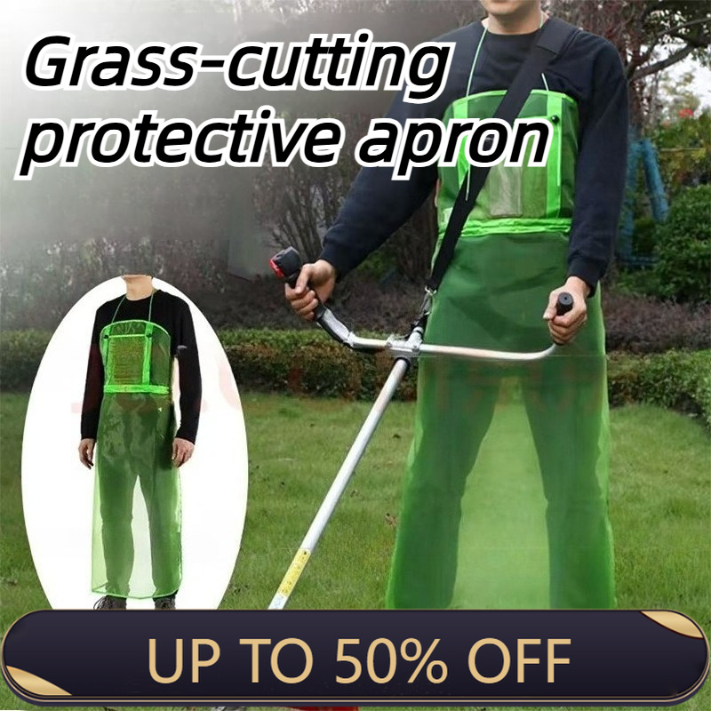 Gardening Tools Lawn Mower - Lawn Mowing Protective Apron Adjustable Garden