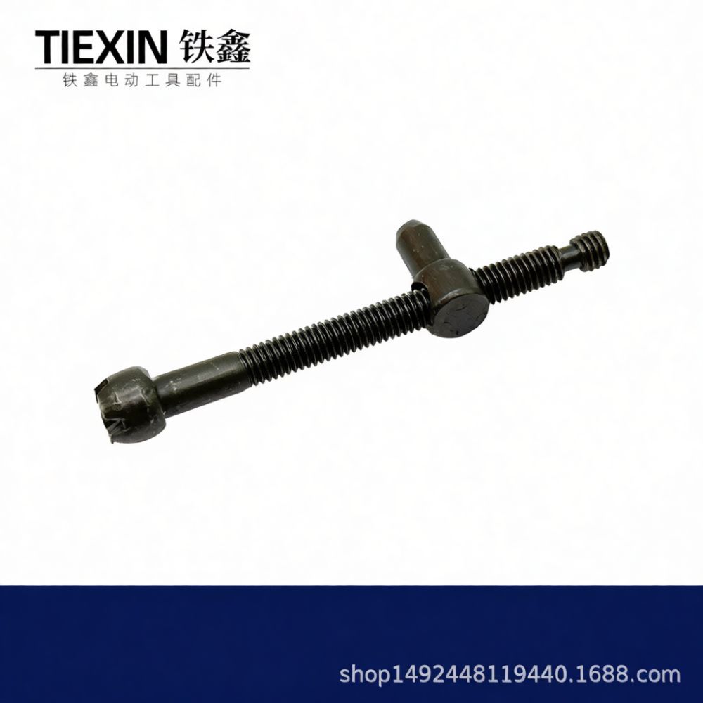 Chain Tightener Adjusting Scre - огляд і ціна Gardening Tools Screwfix