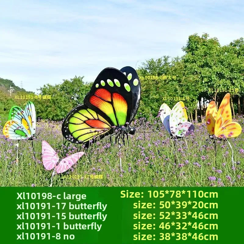 Outdoor butterfly sculpture si - огляд і ціна Gardening Tools Sketch