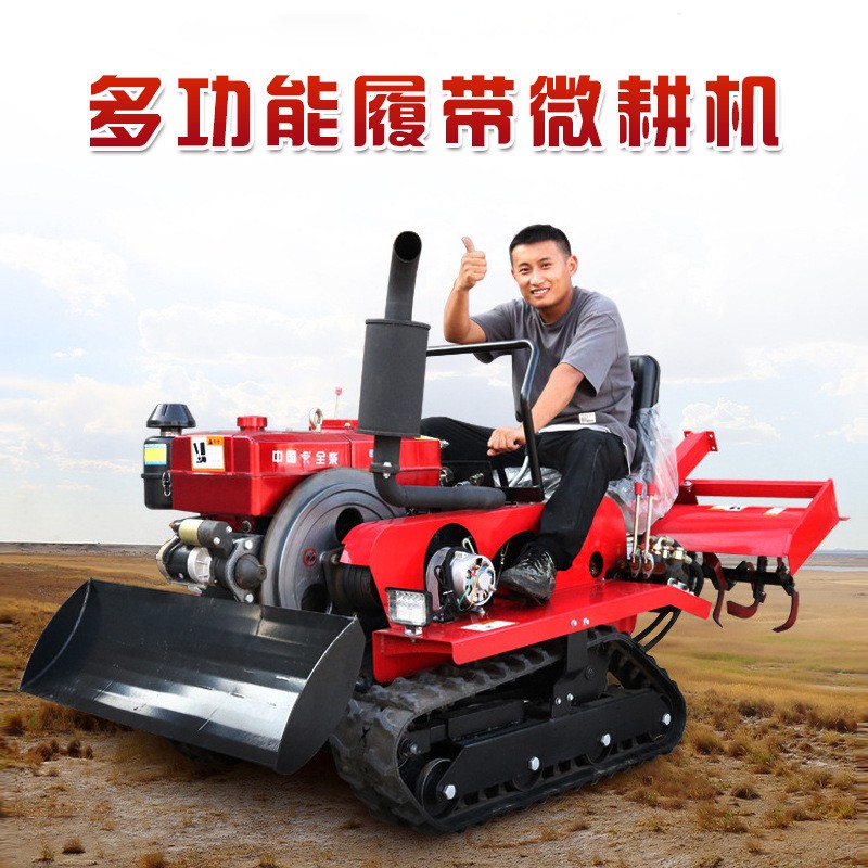Ride on Rotary Tiller Garden M - огляд і ціна Gardening Tools And Equipment